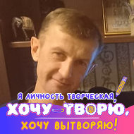 Григорий Музлов