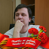 Михаил Круглов