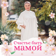 Ирина Шеховцова