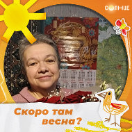 Элла Сущенко