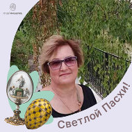 Елена Дашко