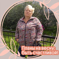 Елена Горностаева