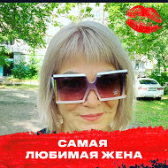 Светлана Семенюк