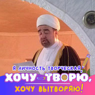 عبدالله Рамиль