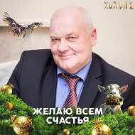 Николай Берещенко