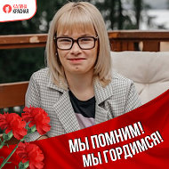 Снежана Костамарова