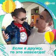 Жахангир Хасанов