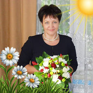 Valentina Koverko