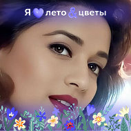 🌹🌷цветочный Рай💐🌹🏵️