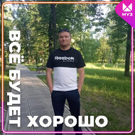 Алексей Бирюков