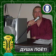 Валерий Приданников