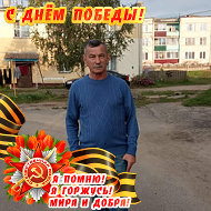 Иван Ясянович