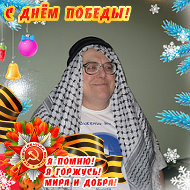 Петя Коробейников