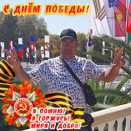 Александр Бугаев