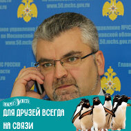 Алексей Херсонец