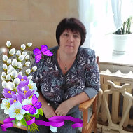 Марина Плетенева