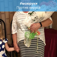 Юлия Тимерина