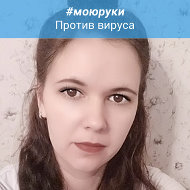 Валентина Слобожанинова-иванова