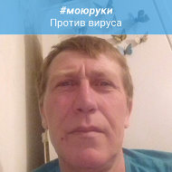 Андрей Вырлан