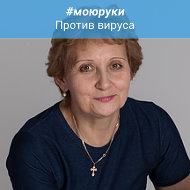 Елена Сменцовская