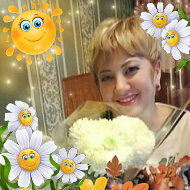 Нина Шуршикова