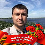 Гоша Ярославский