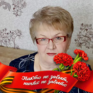 Наталья Попова