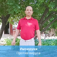 Алиджон Туйчибаев