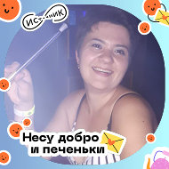 Eкатерина Кузнецова