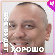 Дмитрий Новак