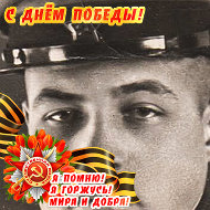 Александр Костромин
