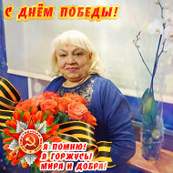 Галина Зотова-метикова