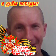 Олег Поликанов