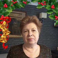 Валентина Новикова