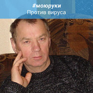 Николай Евсеенко
