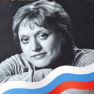 Ольга Койгерова