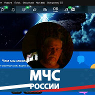 Павел Широченко