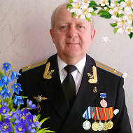 Сергей Жучков