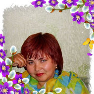 Наталья Бутырина