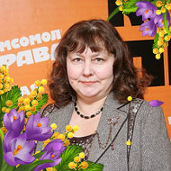 Елена Станчук