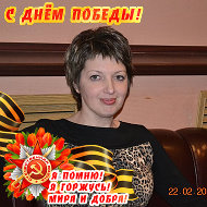 Елена Выборнова