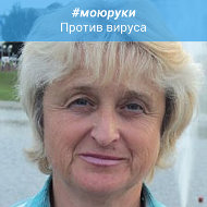 Галина Кулешова