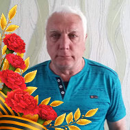 Анатолий Недбайло