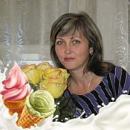 Наталья Маслакова