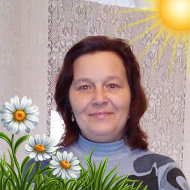 Татьяна Хломко