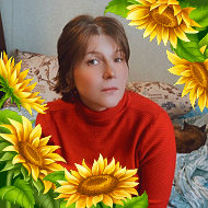 Нина Рубцова
