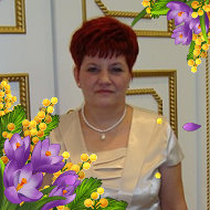 Людмила Плаксина