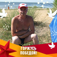 Константин Гусев