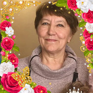 Людмила Гришаева