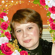 Светлана Копылова